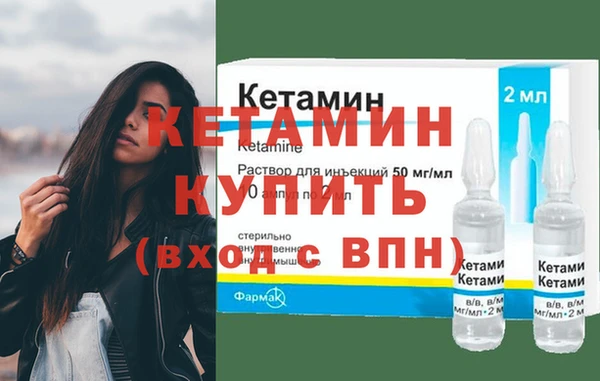 бутират Алзамай