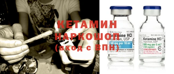 бутират Алзамай