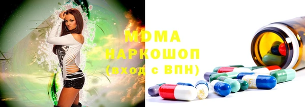 бутират Алзамай