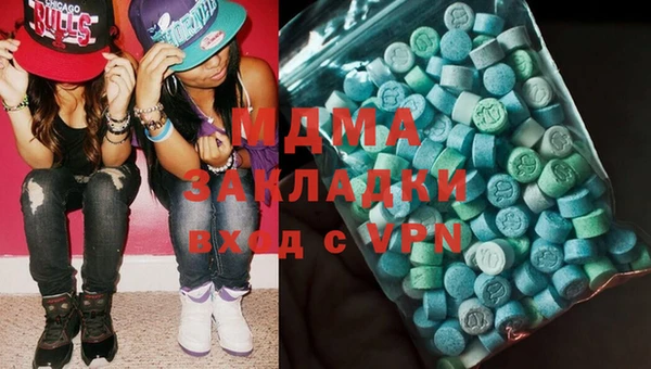 бутират Алзамай