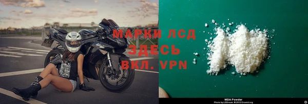 бутират Алзамай