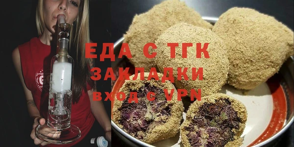 марки nbome Алексеевка