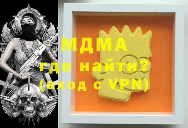 бутират Алзамай