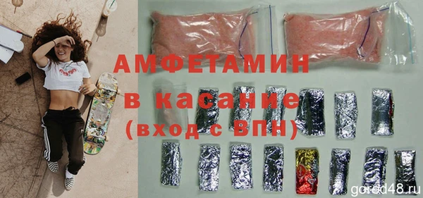 марки nbome Алексеевка