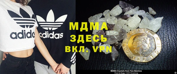 марки nbome Алексеевка