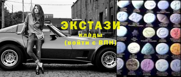 СК Абдулино