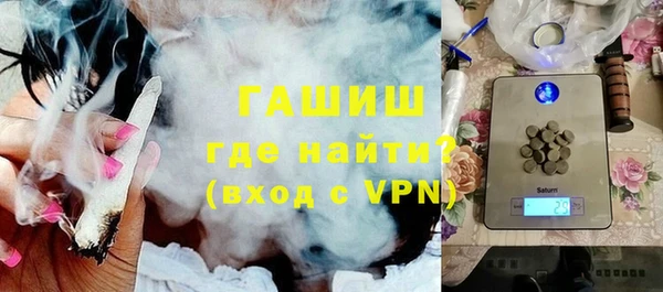 бутират Алзамай