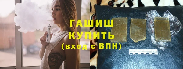 бутират Алзамай