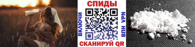 МЕТАМФЕТАМИН кристалл  Тогучин 