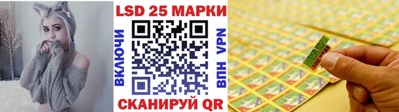 Марки N-bome 1500мкг  Тогучин 